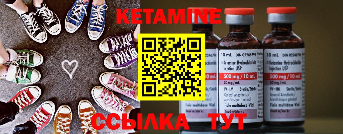 Экстази Кандалакша