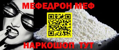 амфетамин Кулебаки