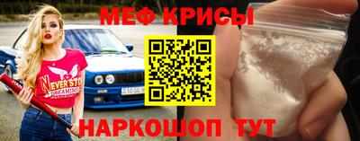 прущая мука Кумертау