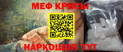 амфетамин Кулебаки