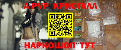 МДМА Кунгур