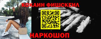 амфетамин Кулебаки