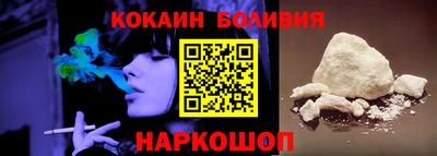 амфетамин Кулебаки