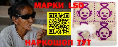 МДМА Кунгур