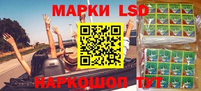 прущая мука Кумертау
