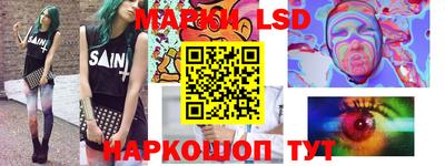амфетамин Кулебаки