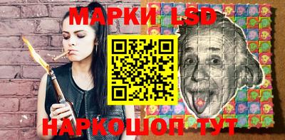 прущая мука Кумертау