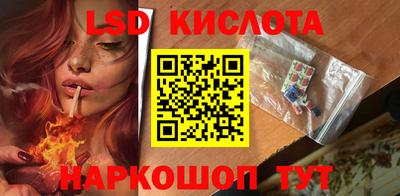 амфетамин Кулебаки