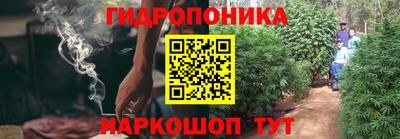 МДМА Кунгур