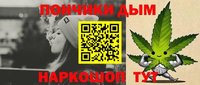 прущая мука Кумертау