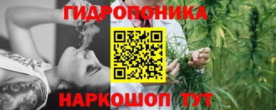 амфетамин Кулебаки