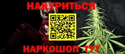 амфетамин Кулебаки