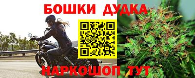 МДМА Кунгур