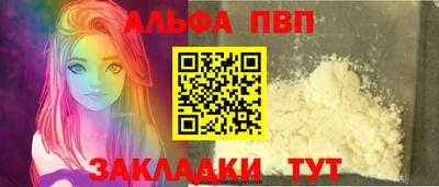 амфетамин Кулебаки