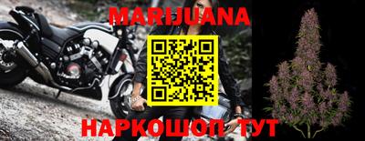 МДМА Кунгур