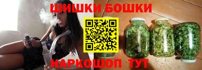 прущая мука Кумертау