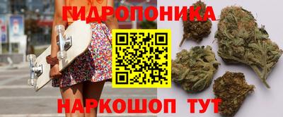 амфетамин Кулебаки
