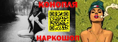амфетамин Кулебаки