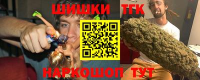 прущая мука Кумертау
