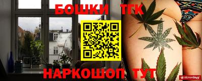 прущая мука Кумертау
