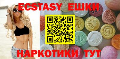 амфетамин Кулебаки
