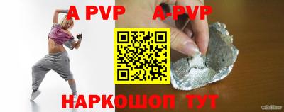 прущая мука Кумертау