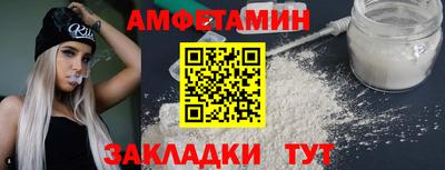 прущая мука Кумертау