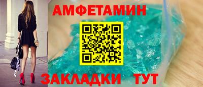 прущая мука Кумертау