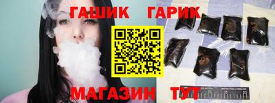 МДМА Кунгур
