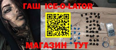 прущая мука Кумертау