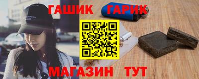 МДМА Кунгур