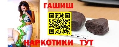 амфетамин Кулебаки