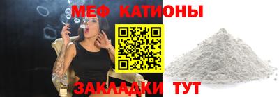 амфетамин Кулебаки
